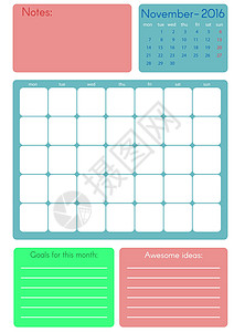 规划师1白色策划师薄荷公司议程日程日记绿色粉色图标背景图片
