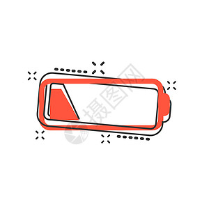 漫画风格的矢量卡通电池充电水平指示器标志图标 电池标志插图象形文字 蓄能器业务飞溅效果概念燃料技术卡通片容量充值控制板电气活力力背景图片