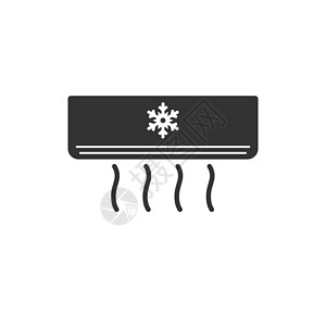 发泄分开空调图标 矢量插图 平面设计技术扇子器具展示呼吸机电气控制气候塑料温度插画