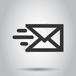 电子邮件图标平面样式的邮件信封图标 白色背景上的电子邮件消息矢量插图 邮箱电子邮件业务概念邮寄垃圾邮件商业互联网网络空白地址文档邮政通讯插画