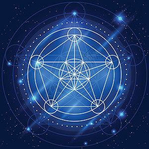 矢量魔术几何 Sig金字塔装饰品炼金术星星水晶火花宇宙艺术宗教精灵背景图片
