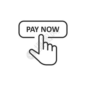 薪酬平面样式中的立即付款图标 白色孤立背景上的手指光标矢量图解 点击按钮经营理念插画