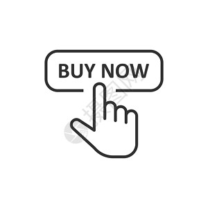 手指点击按钮立即购买平面样式的商店图标 白色孤立背景上的手指光标矢量图解 点击按钮经营理念插画