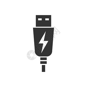 移动电缆平面样式的 Usb 电缆图标 孤立在白色背景上的电充电器矢量图解 电池适配器经营理念插画