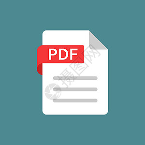 合同协议书格式平面样式的 Pdf 图标 在白色隔离背景上记录文本矢量插图 存档业务概念网络电脑打印下载合同格式字母档案互联网商业插画