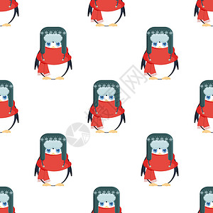 无缝模式 有戴冬帽和红色围巾的可爱企鹅 网站和应用的喜好背景 适合使用明信片 包装纸和海报 矢量图背景图片