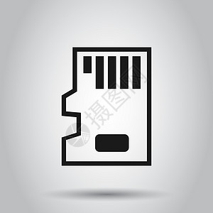 平面样式的微型 SD 卡图标 孤立背景下的内存芯片矢量图解 存储适配器业务概念科学标准电脑尺寸闪光记忆配饰贮存相机技术插画