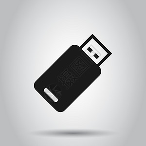 USB图标平面样式的 Usb 驱动器图标 孤立背景上的闪存盘矢量插图 数字存储器经营理念安全口袋备份硬件控制记忆白色配饰电子电脑插画