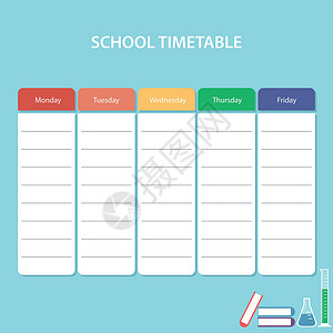喝水时间表与工作日的五颜六色的学校时间表卡片插画