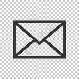 各种样式的信封平面样式的邮件信封图标 电子邮件消息矢量插图在孤立的背景上 邮箱电子邮件业务概念办公室垃圾邮件收件箱商业邮寄互联网空白白色网站邮插画