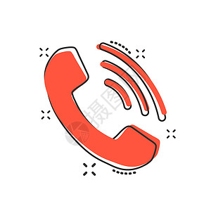热线标志漫画风格的矢量卡通电话图标 联系支持服务标志插图象形文字 电话通信业务飞溅效应概念网络按钮界面听筒顾客互联网卡通片细胞技术扬声器插画