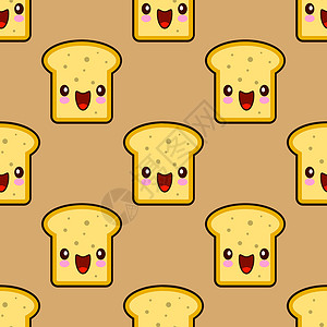 片状的吐司面包可爱的吐司面包早餐笑脸 kawaii 卡通人物无缝图案背景 平面设计矢量图插画