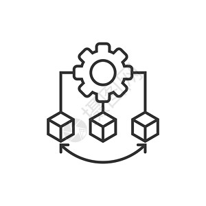 平面样式的 Api 技术图标 白色孤立背景上的算法矢量图解 齿轮与箭头经营理念信息电脑代码加工一体化安装图表语言开发商应用程序插画