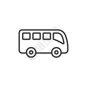 网约出租车平面样式的巴士图标 孤立在白色背景上的教练矢量图解  Autobus 车辆经营理念服务驾驶卡车出租车乘客中风旅游车站民众游客插画