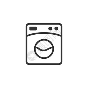 洗衣机标志平面样式的洗衣机图标 白色孤立背景上的垫圈矢量插图 洗衣经营理念洗衣店界面洗涤剂洗涤家务全球洗衣房器具互联网技术设计图片
