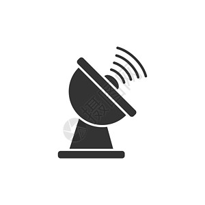 在桅杆上平面样式的卫星天线塔图标 在孤立的白色背景上广播矢量图 雷达经营理念收音机海浪插图传播技术盘子互联网电讯车站信号插画