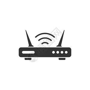 平面样式的 Wifi 路由器图标 白色孤立背景上的宽带矢量插图 互联网连接经营理念信号电脑无线办公室网络数据网关电子技术天线背景图片