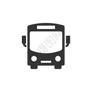 驾校教练车平面样式的巴士图标 在孤立的白色背景上的教练车矢量插图 巴士经营理念路线商业汽车旅游城市学校导航车站车辆乘客插画