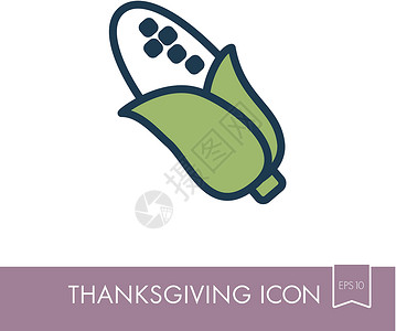 cornCorn 图标 收获 感恩节矢量植被棒子标签爆米花食物收成玉米插图农场感恩插画
