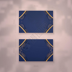 深蓝色的名片 有金色曼达拉装饰品给你的品牌背景图片