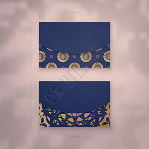 暗蓝色的现成名片 印地安黄金模式 代表你的品牌公司卡片推广办公室打印婚礼插图商业邀请函酒店背景图片