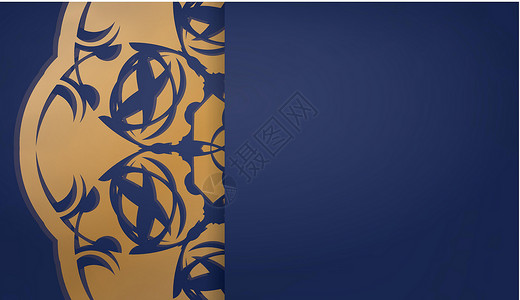 带有曼达拉金首饰的深色蓝色条纹 供您在文本下设计高清图片