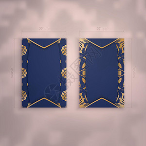 黑蓝的名片 有曼达拉金色图案插图奢华金属打印蓝色婚礼品牌访问标签酒店背景图片