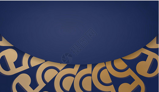 暗蓝背景 印金图案 用于标识设计背景图片