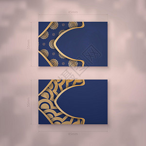 一张深蓝色的名片 用希腊金色模式给你的品牌背景图片