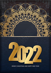 新年家电促销传单2022年快乐的新年黑色彩色传单 印有古金装饰品奢华邀请函派对火花边界明信片问候语辉光金子星星设计图片