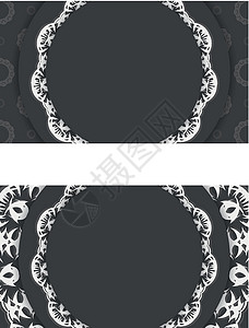 银名片黑名片与希腊白色模式 用于你的业务商业明信片网站墙纸标识岩石大理石海报金子小册子设计图片
