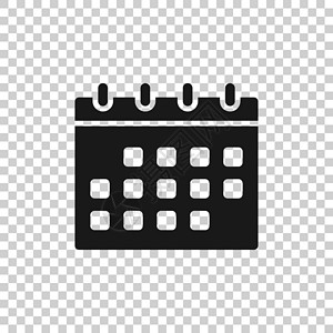 平面样式的日历图标 在孤立的白色背景上的议程矢量图解 日程计划者的经营理念时间倒数命令活页夹规划师日记商业桌子会议正方形背景图片