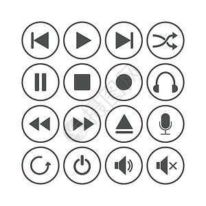 媒体播放器图标设置 矢量插图 平面设计玻璃电话网络圆形电脑商业黑色视频玩家界面背景图片