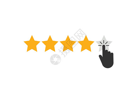 五个手指点击 评分 恒星图标 矢量说明 平面设计报告质量黄色排行顾客速度商务插图审查商业插画