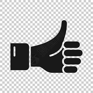 大拇指标志大拇指平面样式中的图标 就像白色孤立背景上的手势矢量插图 批准标志经营理念验证手指成功社会核实投票字形协议设计图片