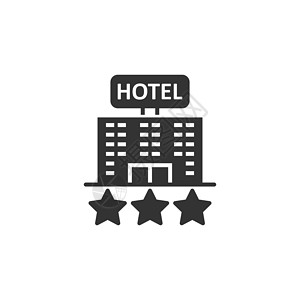 旅馆标志商业3个高清图片