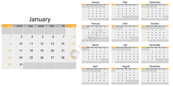 2022年 日历 矢量插图 星期天开始办公室组织日程蓝色桌子季节数字打印规划师日记背景图片