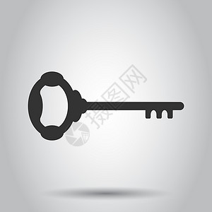 开锁钥匙图标平面样式的钥匙图标 在白色背景上访问登录矢量图 密码关键业务概念贮存绘画房子电脑关键词黑色网络互联网锁孔插图设计图片