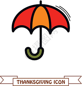伞状图标 雨保护符号气象天气插图季节气候界面配饰用户阳伞背景图片