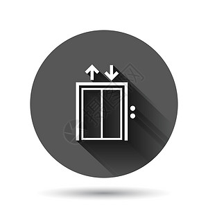 平面风格的电梯图标 在黑色圆底背景上提升矢量图示并产生长阴影效果 客运圆圈按钮业务概念公寓建筑酒店入口办公室注意力大堂房子插图旅背景图片