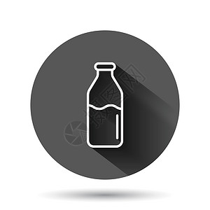 瓶装牛奶图标 以平板风格 在黑色圆底背景上用弗拉斯克矢量插图 并产生长阴影效应 饮料容器圆圈按钮业务概念奶牛国家农场奶制品塑料饮背景图片