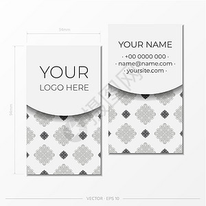 白色的商务卡模板 带有华丽的曼达拉装饰品矢量模式 打印就绪 单词型商业卡设计背景图片