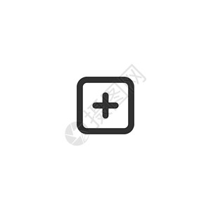加伦图标添加或加方形按钮图标标志符号 Web 或应用程序按钮 在白色背景上孤立的种群矢量图艺术药品药店援助医院计算网络阴影互联网安全设计图片