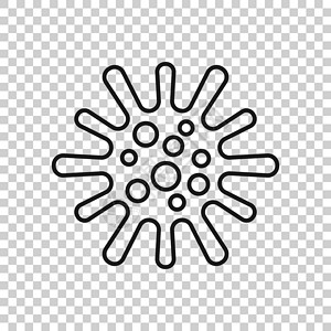 阿米巴经营平面样式的疾病细菌图标 白色孤立背景上的过敏矢量图解 微生物病毒经营理念生物孢子风险感染中风病菌细胞癌症传染模具插画
