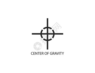 重心重力中心符号 图标 矢量图示字形标准货物运输插图纸板引力标识后勤包装插画