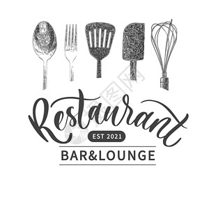 老餐厅复古复古或徽章矢量设计元素商业标志模板 餐厅酒吧酒廊插画