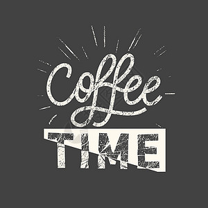 时间标识咖啡时间 手绘报价 相关的励志短语打印海报黑板设计 矢量复古插画插画