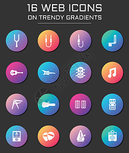 调解员吉他和配件图标集 圆形时尚渐变上的吉他和配件网络图标插画