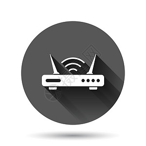 平面样式的 Wifi 路由器图标 具有长阴影效果的黑色圆形背景上的宽带矢量插图 互联网连接圈按钮的经营理念电脑网关电子数据无线办背景图片