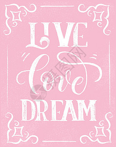 活出爱情梦想 — 粉色粉笔板上的时尚字母矢量图背景图片